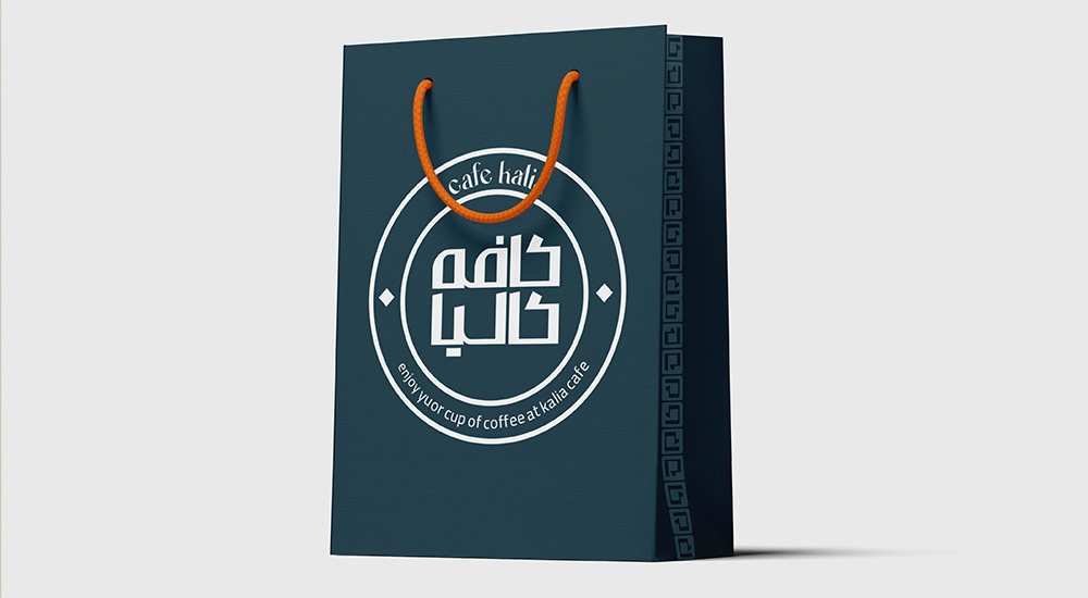 لوگو کافه کالیا